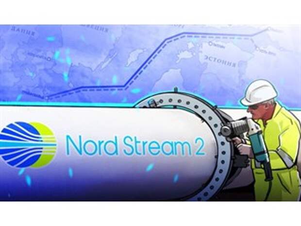 Польша навсегда лишится российского газа в ответ на иск по газопроводу OPAL