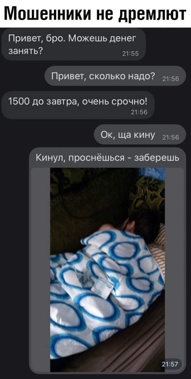 kartinok-prikolnyh-podborka-kartinki-smeshnye-kartinki-fotoprikoly