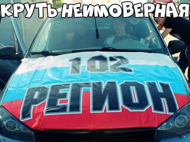 Автовсячина Автовсячина, авто, автомобиль, автоприкол, машина, прикол