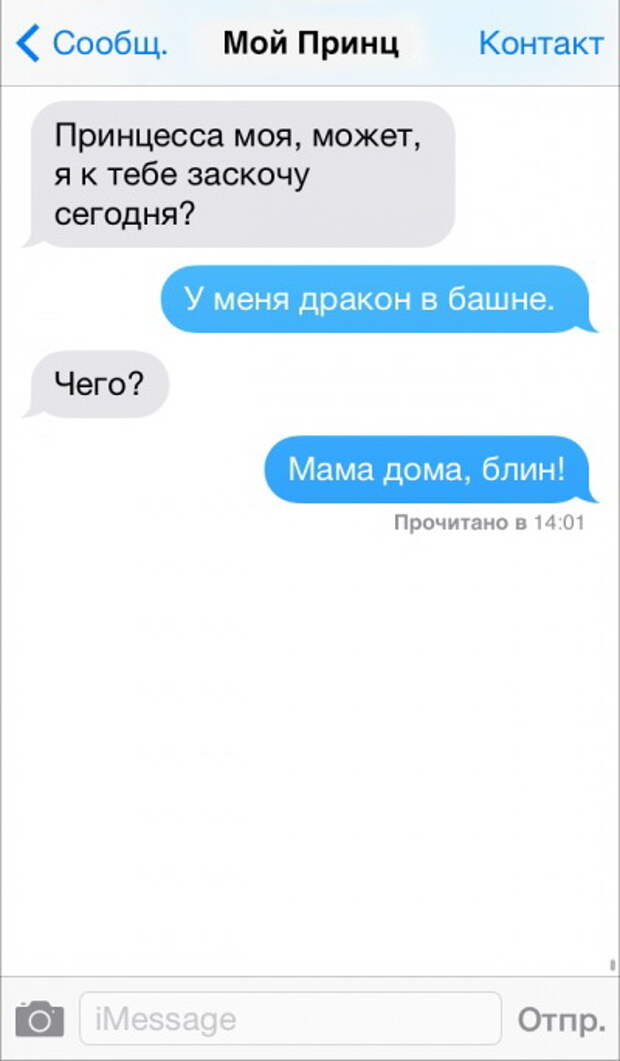 8344410-R3L8T8D-400-7