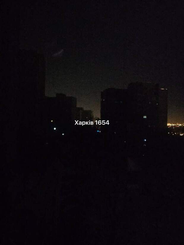 ‼️🇺🇦🏴‍☠️80% Харькова и области без электричества в результате комбинированного