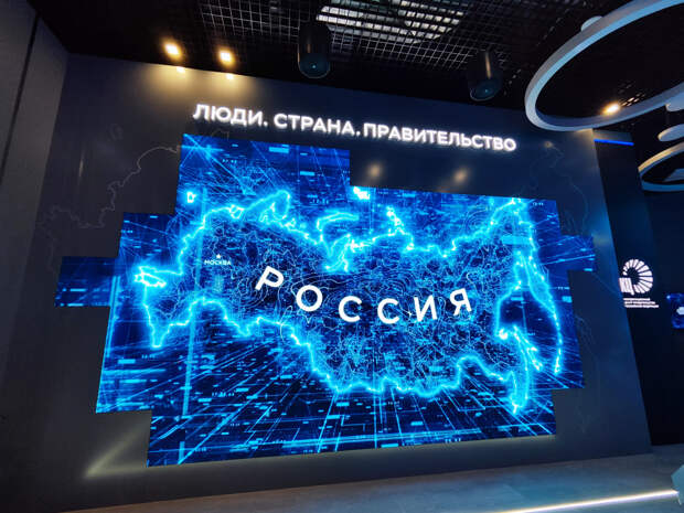 Координационный центр Правительства РФ, фото Tochka Zрения