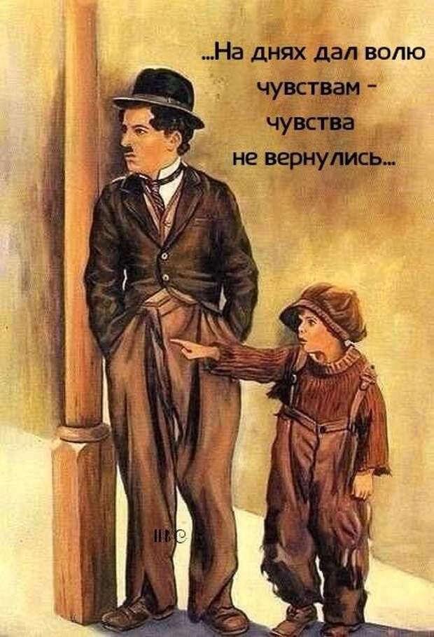 Клевые мемы (четверг)