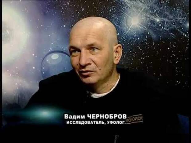 Картинки по запросу вадим чернобров