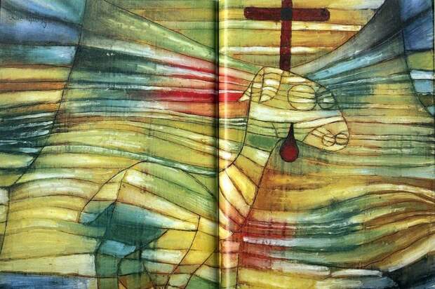 Акцент на красоте