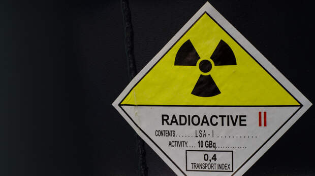 МИД Ирана опроверг слухи о якобы готовности приостановить обогащение урана