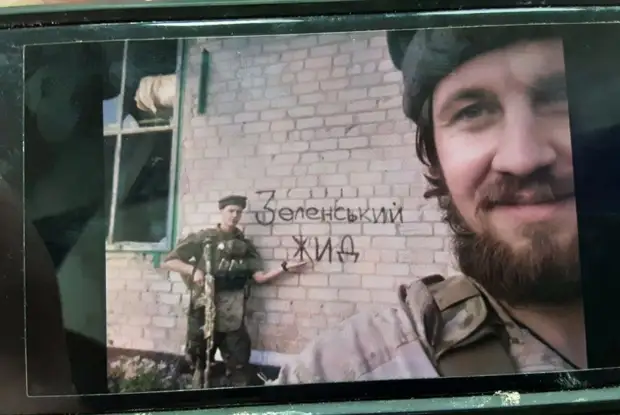 "Защитники Мариуполя"