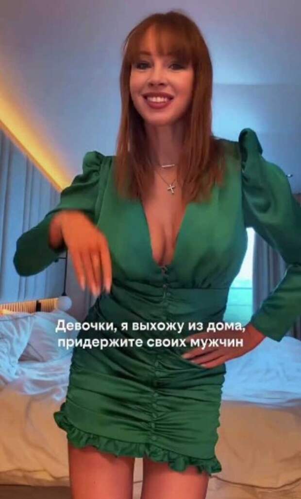 Фото: скриншот видео из соцсетей