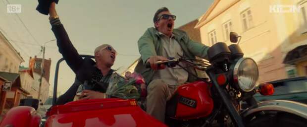 Вышел трейлер фильма «Одним днем»