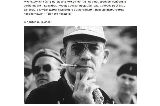 kartinok-veselyh-interesnyh-kartinki-smeshnye-kartinki-fotoprikoly
