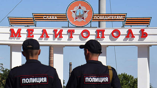 Рогов сообщил о взрыве в Мелитополе Запорожской области