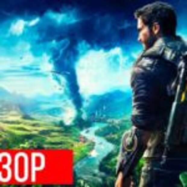ОБЗОР Just Cause 4 | ПРЕЖДЕ ЧЕМ КУПИТЬ  
