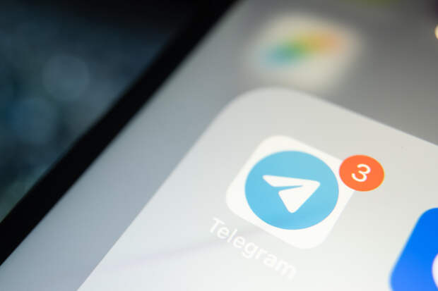 Сообщение о создании правительством новых Telegram-каналов для оповещения не подтвердилось