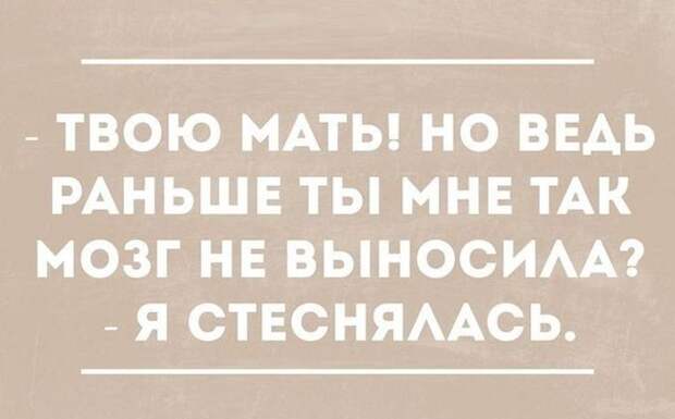 30 открыток под настроение настроение, открытки, юмор