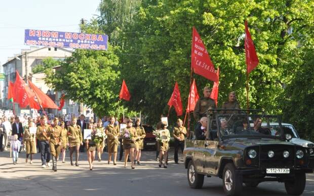 В Киеве напуганы празднованием Дня Победы
