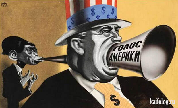 Плакаты из СССР (45 картинок)