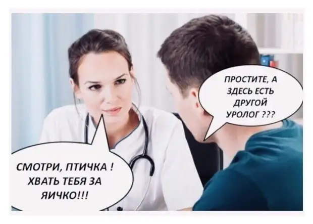 Настоящий отпуск - это когда ты покупаешь новые шорты и панамку, а не новый ламинат время, самогона, открывает, огнетушитель, хочешь, женщины, очень, убрал, директор, своего, отказыватьНовый, собрать, Короче, утренний, допить, протереть, посуду, кабинета, помыть, игрушки