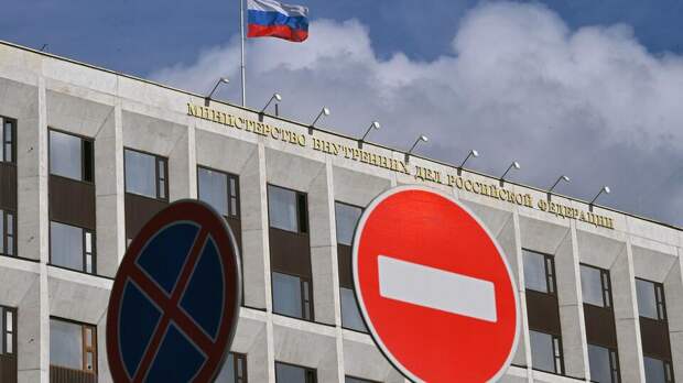 Задержанному студенту МГУ предписали покинуть Россию в течение трех дней