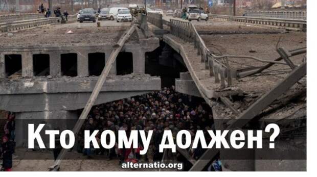 Под Киевом.jpg