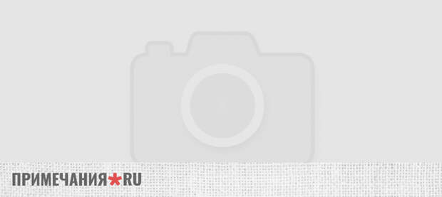 В Севастополе разоблачен застройщик-мошенник