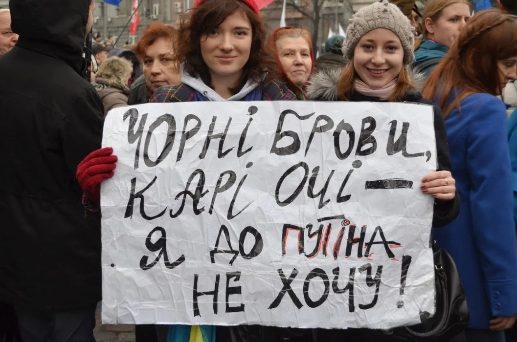 «Держат как скот, платят едой»: как украинцы попадают в рабство в Европе