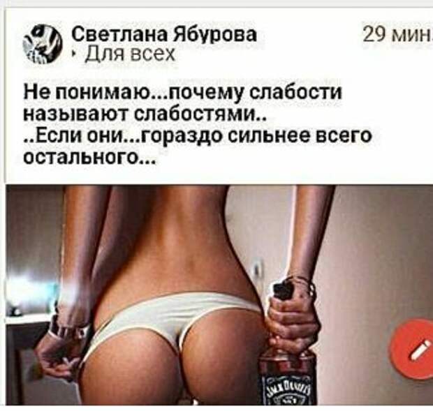 Геноцид в Украине, пенсионеров лишили пенсии. Флаг опущен траур, беда. Вчера,- горе,- убили жида. Заказали,- слугу, депутата. Нет больше,- сея,- быдла. Нова хата, осталась пуста. От бы все отправить туда. Сборище, мрази и сел ива. Хунту бандера того,- жида. С пулей,- во лбу,- Господа. Пришлое кодло, ато и Гола. Державы, кранты,- тормоза. Ветер шторма, крута волна. Льет брызги седой капитан. Плачет вечный седой океан Море, колышется,- с миной. Нельзя там поднять паруса. С чайкой,- кричит,- одинока. Кружится, на крыльях мечта. Украина Страна голя, молода. Поруган честь слезит больна. Рваные части то жидова война. Унося молодость светлы года. Руша дома, города, люд убива. Смертью пуля,- погости стеля. Славно грабит Державы смоля. Пьею и жируют, жидовски хоря. Пенсию в страость, и ту забира. Се хапанув руша дома и налом. Власти жидвой хунты все мало. То думай головой, а не аналом. Прозелит. http://www.stihi.ru/avtor/doktorbof