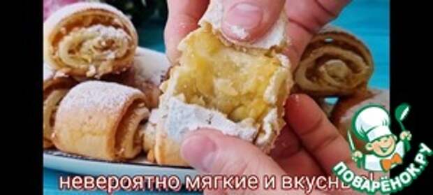 Печенье на кефире с яблочной начинкой Начинка