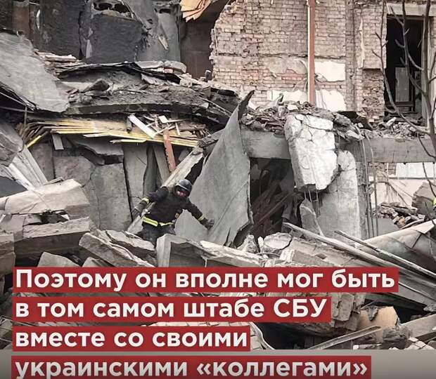 Российское издание «Аргументы и факты» сообщает о том, что появилась информация о том, что российское изделие неназванного типа, а речь, вероятно, идёт либо о «Цирконе», либо о «Кинжале», прекратил...-10