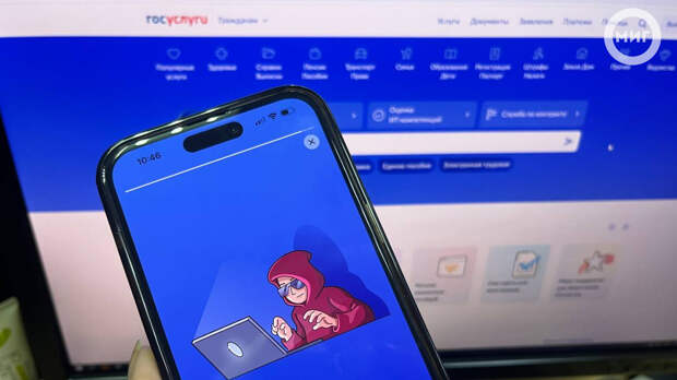 Жители Ноябрьска могут установить самозапрет на спам-звонки