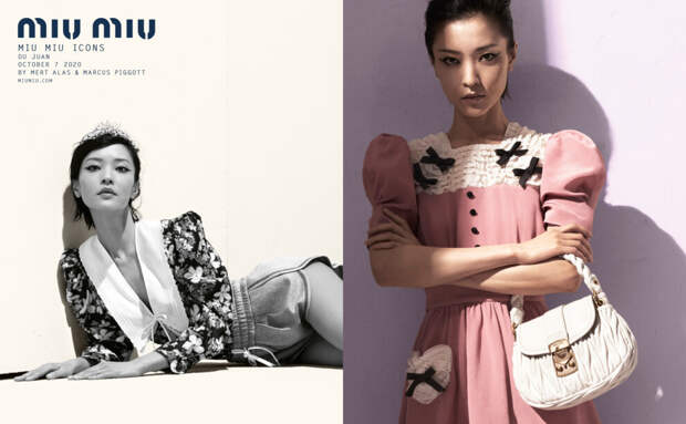Ким Бейсингер, Хлоя Севиньи и Эмма Коррин снялись в новой рекламной кампании Miu Miu