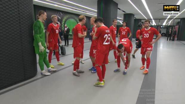 Краснодар ликует: сборная России победила Никарагуа в товарищеском матче