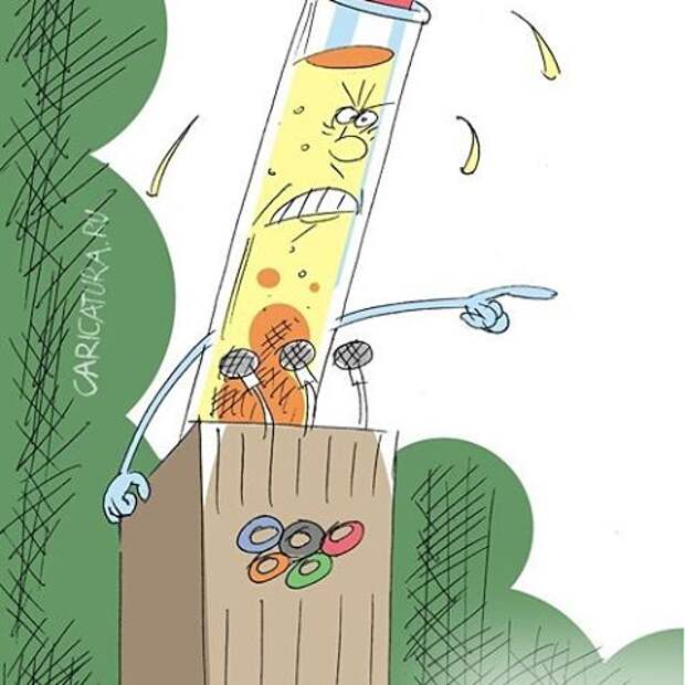 Картинки по запросу олимпиада 2018 карикатуры