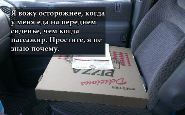 Подборка прикольных фото Подборка прикольных фото мир, прикол, фото, юмор