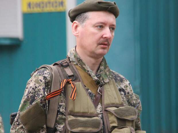 Экс-полковник ГРУ Стрелков сообщил, что ВСУ взяли под полный контроль Торское
