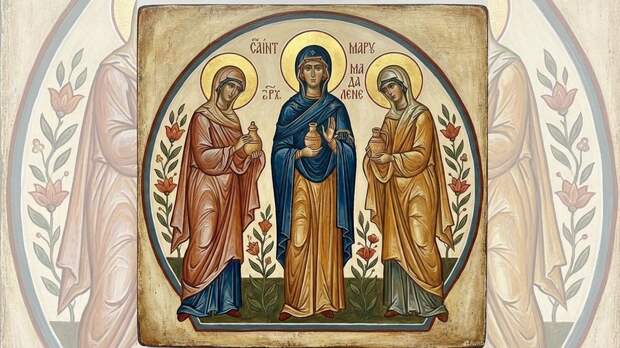 Самоотверженная вера и любовь: как отмечают День жён-мироносиц