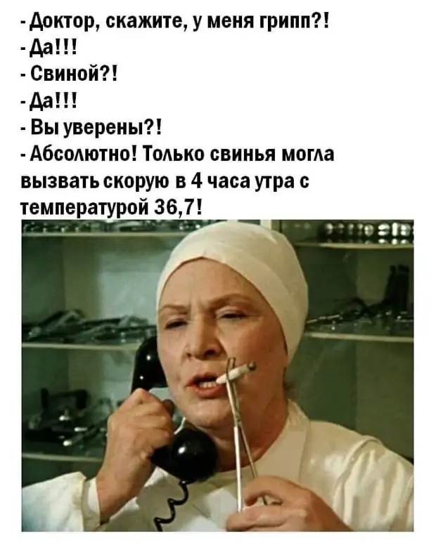 Любовь зла. И козлы этим пользуются.. Любовь зла. И козлы этим пользуются.. После, копали, выяснено, найдены, Теперь, время, раскопок, кусочки, долгих, исследований, может, остатки, теперь, пользовались, женой, овладеть, ребенком, приходится, ворующихВ, занялась