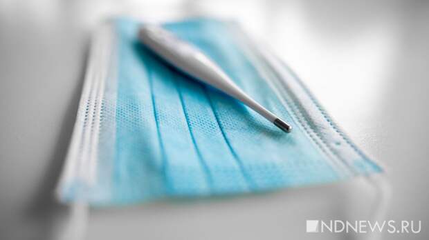 Заболеваемость ОРВИ на четверть превысила многолетние значения