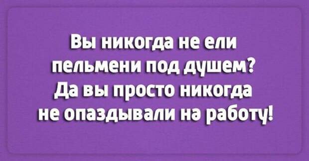 Самые смешные "Анекдоты от Отари"