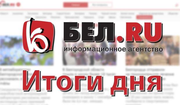 Встреча против кодов, планы на Центральный парк и смерть из-за подделок — итоги дня