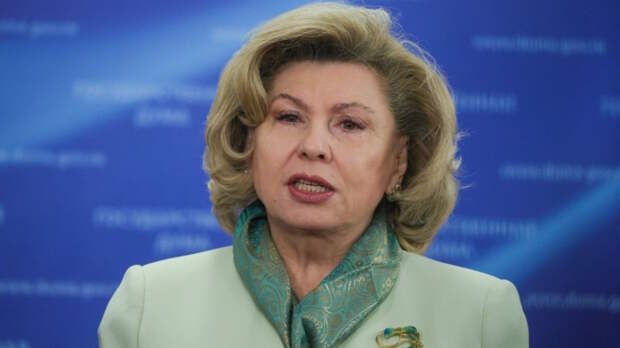 Москалькова сообщила о судьбе более 2 тыс. пропавших бойцов