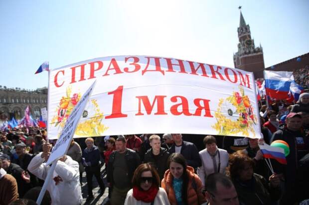 Миронов предложил перенести часть новогодних праздников