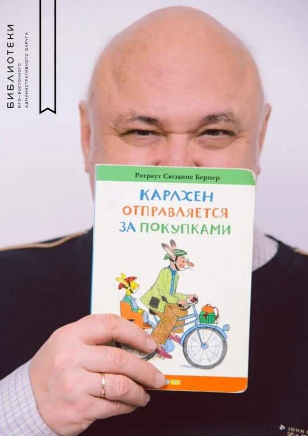 Библиотеки Южнопортового поддержали электронный флешмоб «Коронамемос»