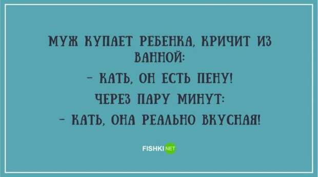 Подборка открыток про пап