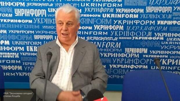 Кравчук напомнил о статусе ДНР и ЛНР в Минских соглашениях Кравчук напомнил о статусе ДНР и ЛНР в Минских соглашениях