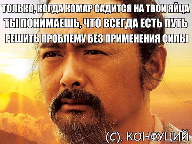 Подборка смешных фото (20 - 26 июня 2016)