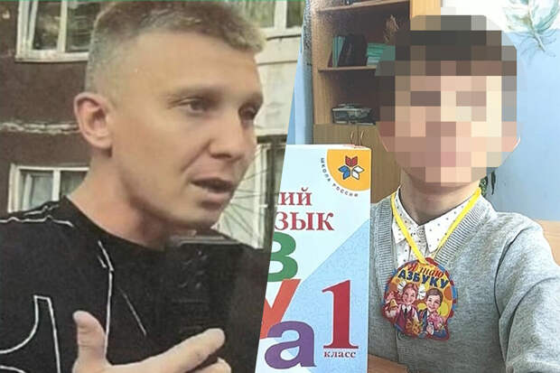 На Урале ищут мужчину, который похитил собственного сына