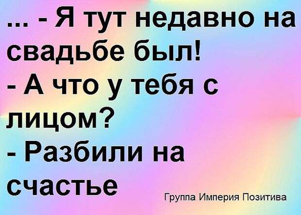 3416556_image_1 (615x441, 50Kb)