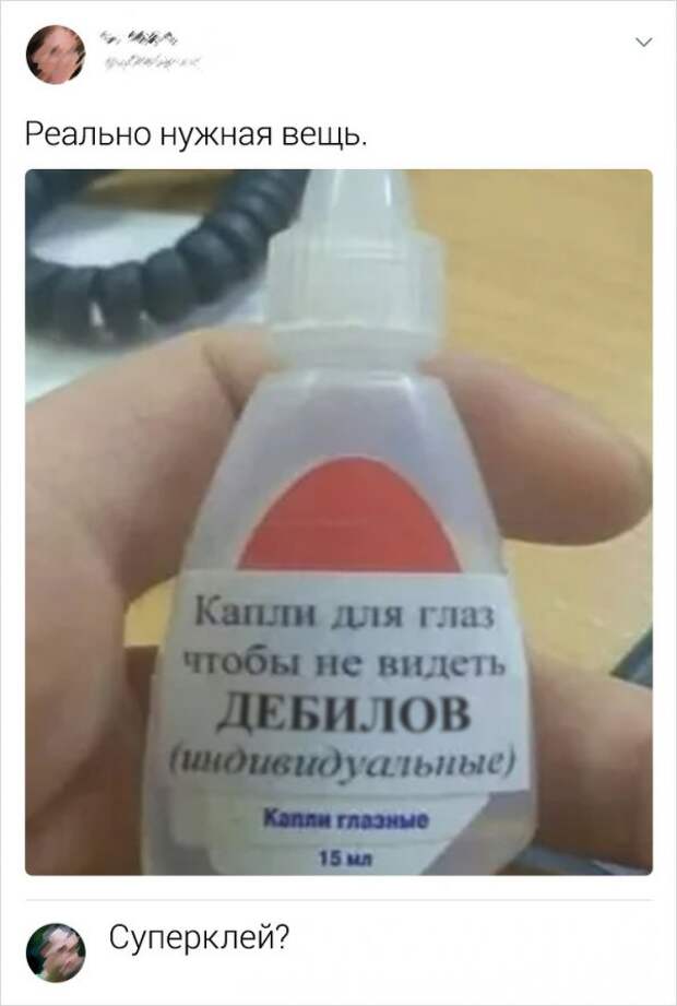 www.vsyako.net