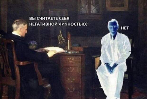Забавные шутки и мемы из Сети