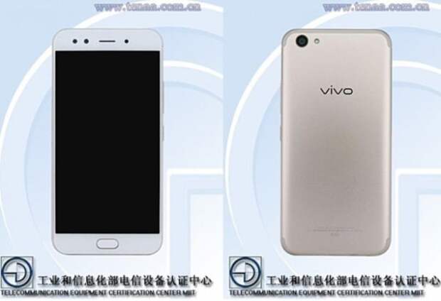 Vivo X9s